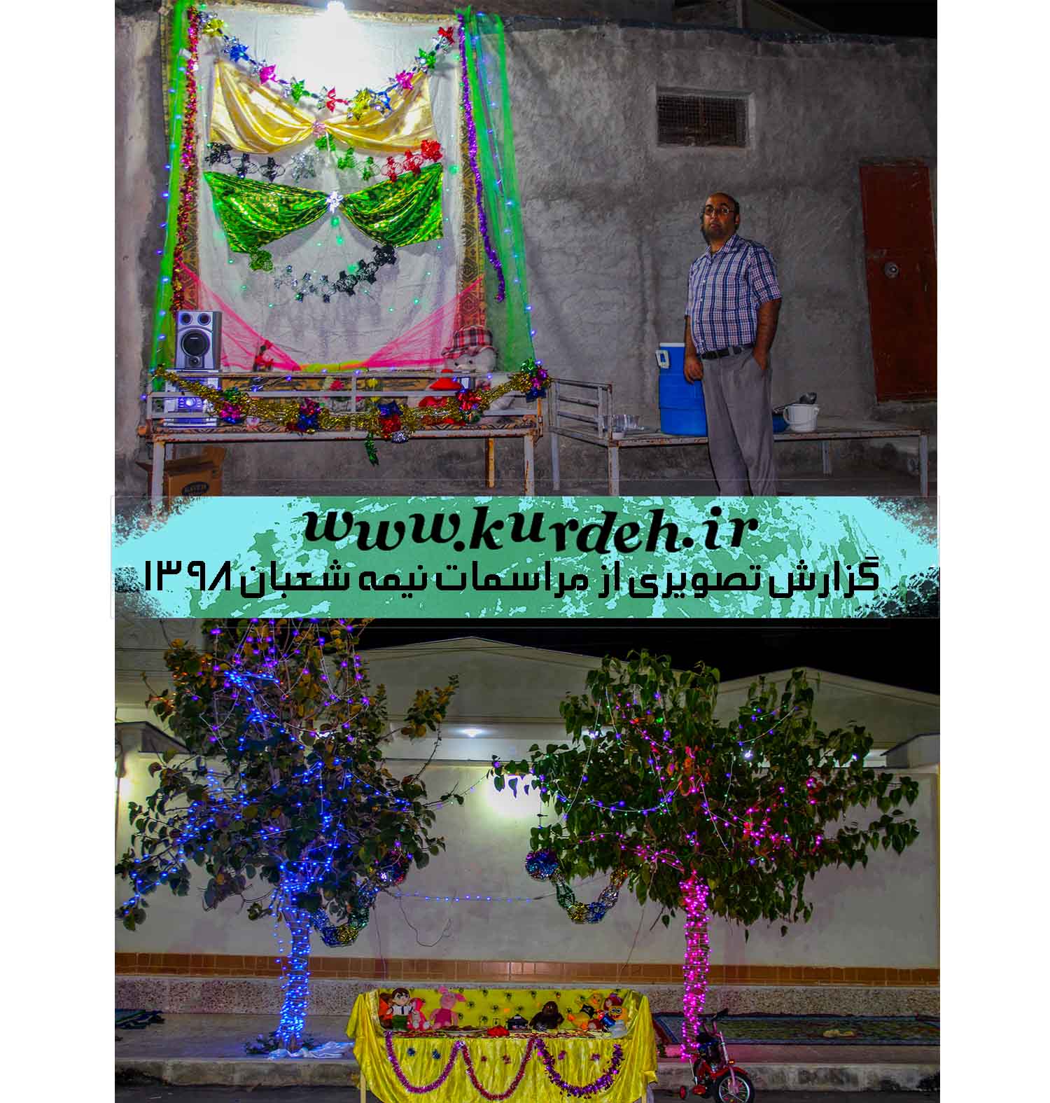 تصویر وجود ندارد